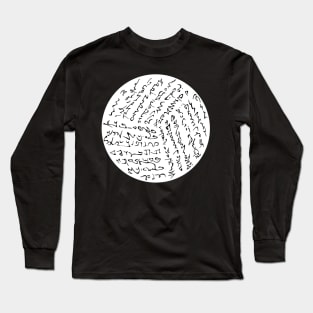 Words Are Magical Long Sleeve T-Shirt